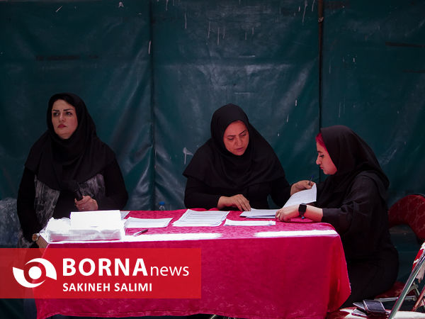 مسابقات کونگ فو دختران 