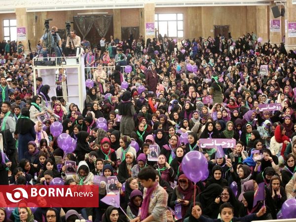 سفر جهانگیری به گرگان و سخنرانی در جمع حامیان روحانی