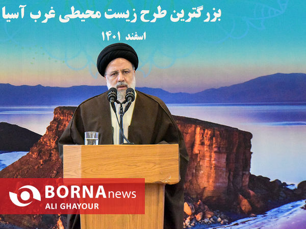بهره برداری رسمی از سامانه انتقال آب به دریاچه ارومیه با حضور رییس جمهور