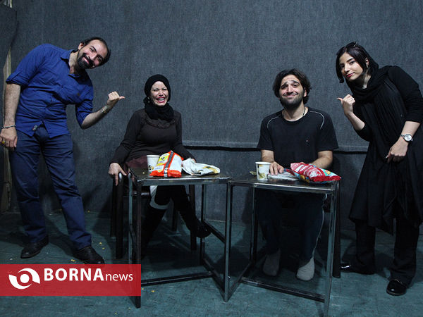 نمایش تمرینی مجردها