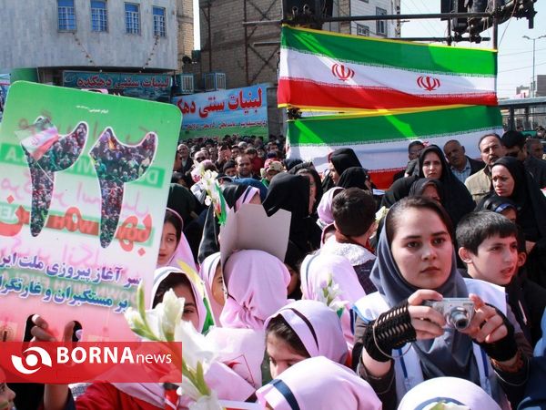 راهپیمایی 22 بهمن- شهرستان قدس