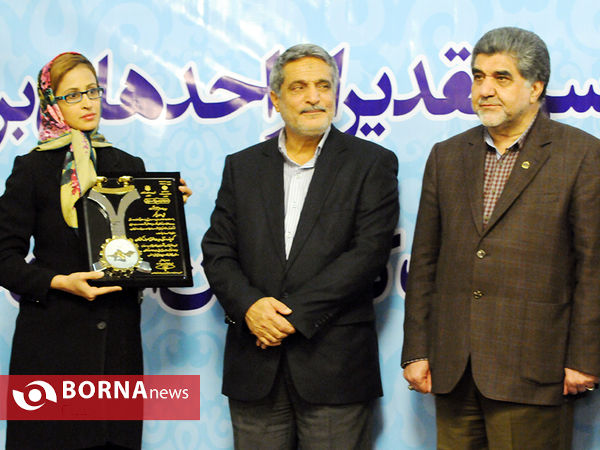 تجليل از واحدهاي برتر حامي حقوق مصرف كنندگان استان تهران