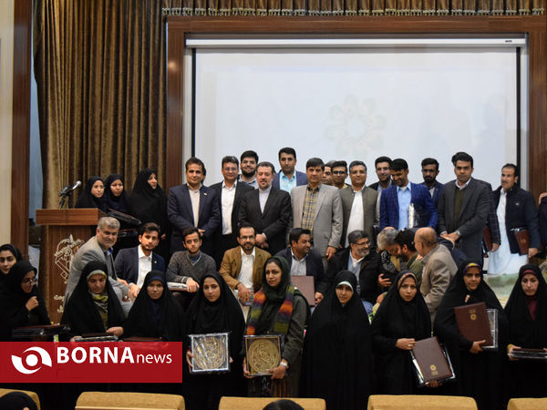 همایش رایحه مروت در زابل