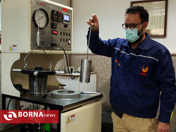 کارخانه سیمان تهران