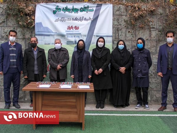 مراسم اختتامیه جشنواره هاکی بانوان استان تهران