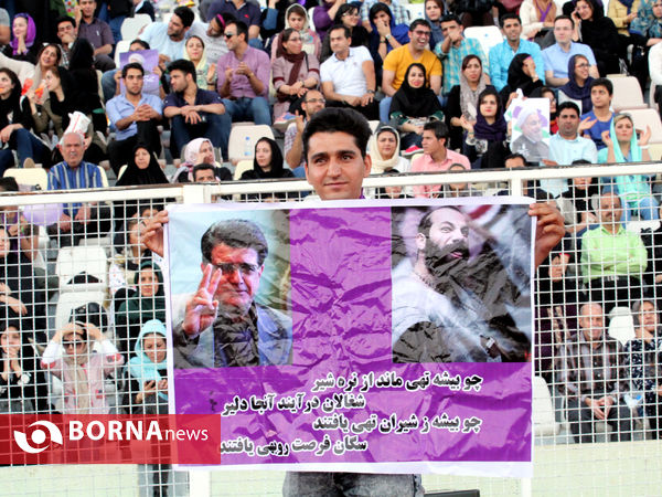 جشن بزرگ پیروزی دکتر حسن روحانی در انتخابات ریاست جمهوری در شیراز