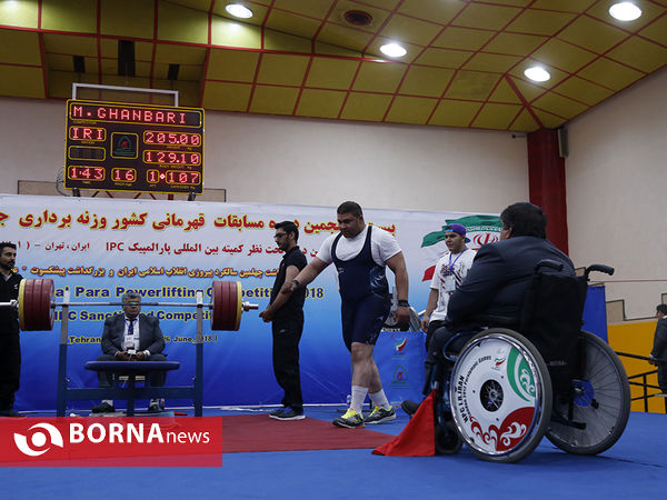بیست و پنجمین دوره مسابقات قهرمانی وزنه برداری جانبازان و معلولین کشور