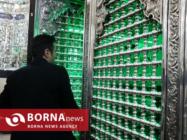 مراسم غبارروبی حرم مطهر حضرت عبدالعظیم حسنی (ع)