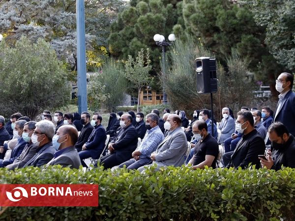 مراسم بزرگداشت دکتر علیار راستگو