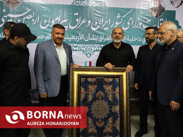 نشست مشترک ستاد اربعین ایران و عراق در اروند