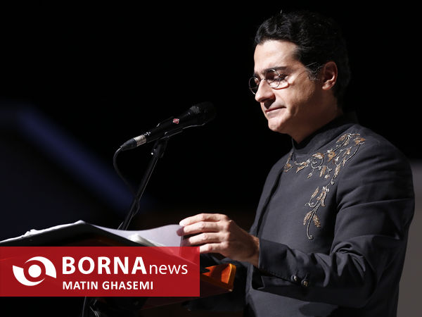 کنسرت همایون شجریان