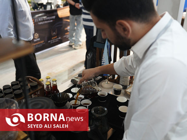 نمایشگاه نوشیدنی ها، چای، قهوه و صنایع وابسته