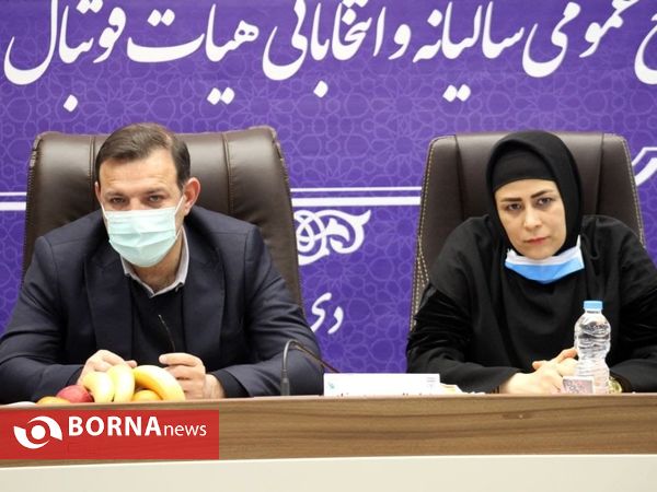 در حاشیه معرفی اعضای مجمع هیات فوتبال استان گیلان