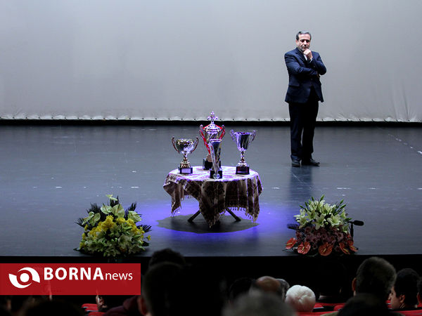 همایش چشم قهرمان