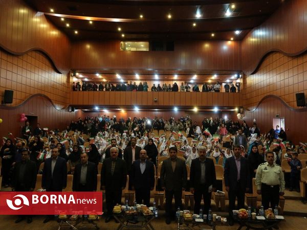 برگزاری جشن شکوفه ها در خرم آباد