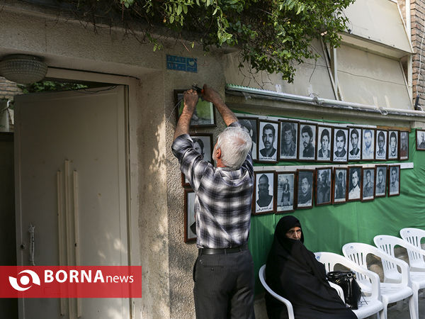 جشن نیمه شعبان در محله جماران