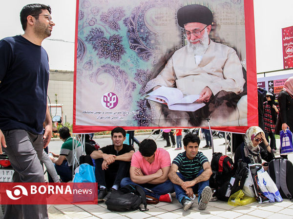 نمایشگاه بین المللی کتاب