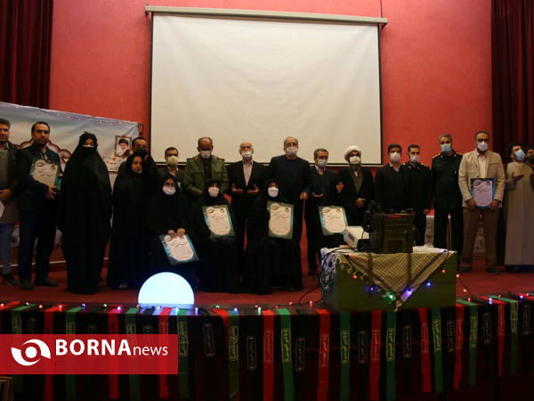 برگزاری یادواره شهدای ورزشکار استان قم