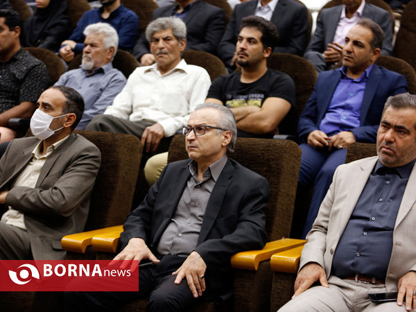 آیین پاسداشت روز جهانی صنایع دستی در شیراز