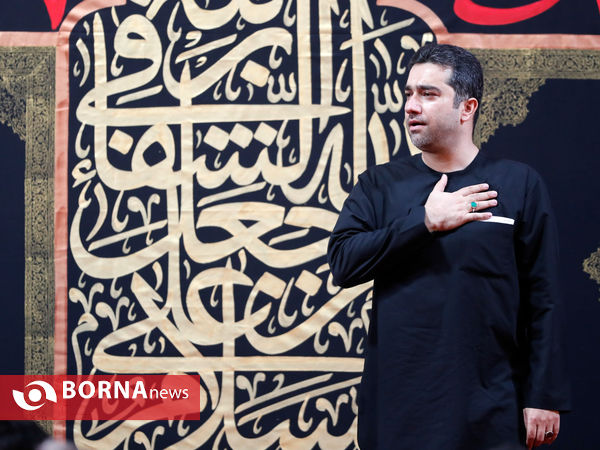 عزاداری شب  دهم محرم - هئیت ریحانه الحسین
