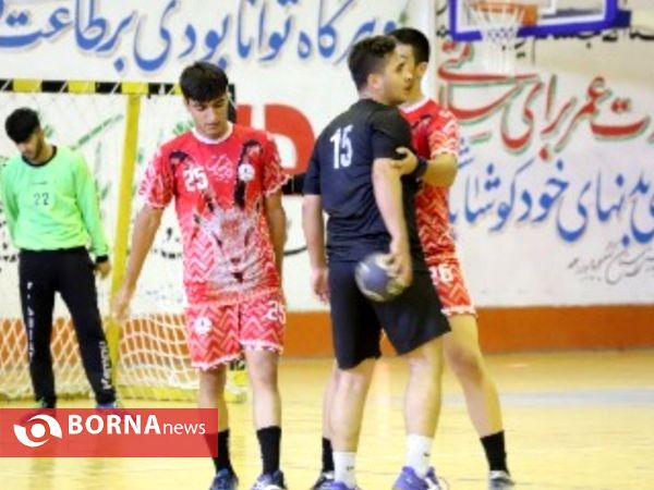 مراسم اختتامیه فینال هندبال جوانان کشور در یاسوج