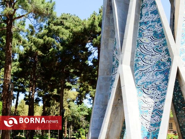 خیام؛ رباعی سرای اردیبهشت