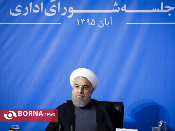 جلسه شورای اداری استان البرز با حضور رئیس جمهور