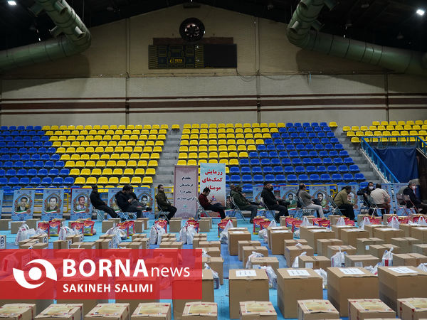 کمک مومنانه