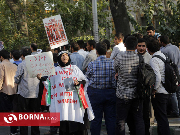 تجمع دانشجویی در اعتراض به فاجعه انسانی میانمار