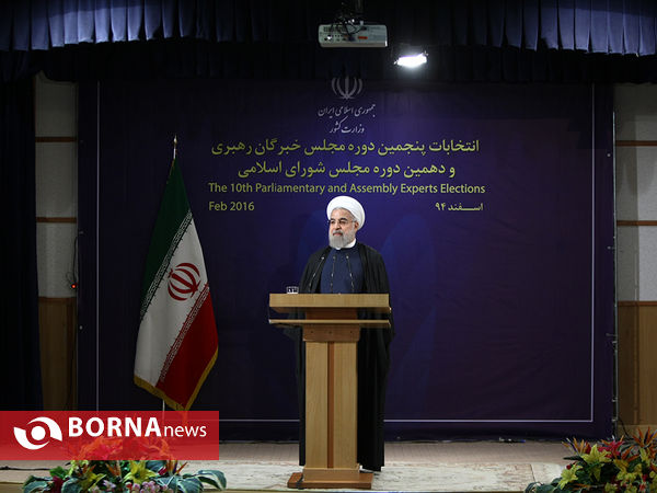 انتخابات مجلس شورای اسلامی و خبرگان رهبری - تهران