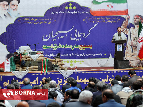 گرامیداشت هفته بسیج در وزارت ورزش و جوانان