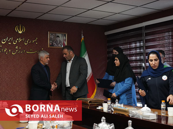 دیدار بانوان مدال آور با وزیر ورزش و جوانان