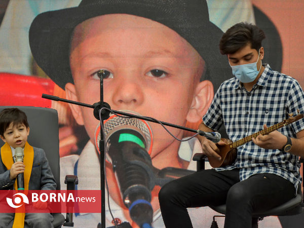 گردهمایی " یاران ماندگار "