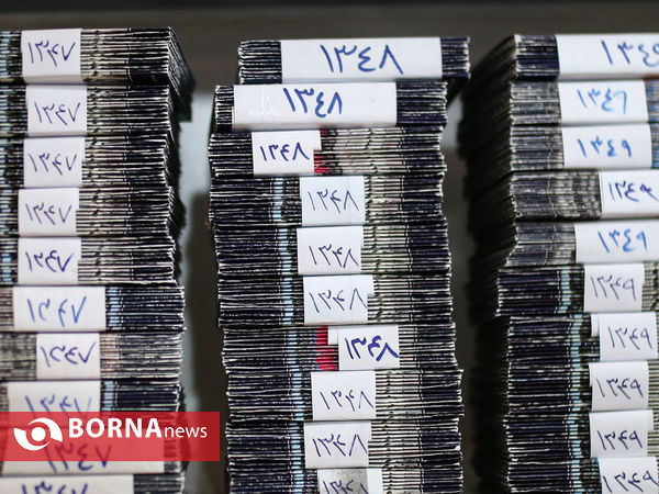 دومین روز نمایشگاه مطبوعات
