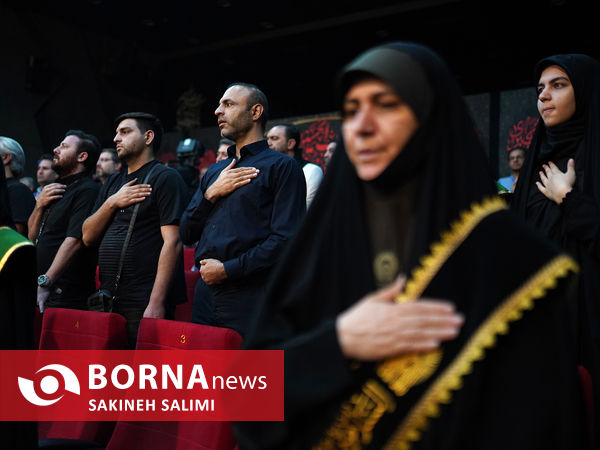  آیین برافراشتن پرچم عزای حسینی برفراز بلندترین سکوی پرچم ایران