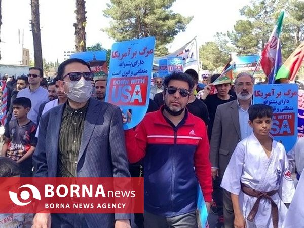 راهپیمایی روز جهانی قدس