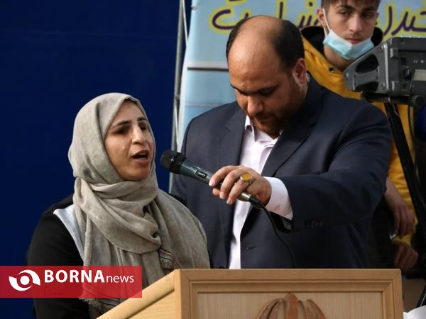 برگزاری جشن روز جهانی معلولین _ شهرستان ری