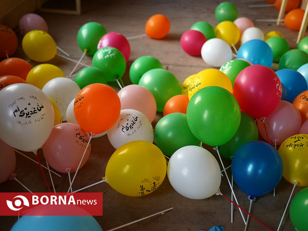 جشن غدیر در ورزشگاه منظریه