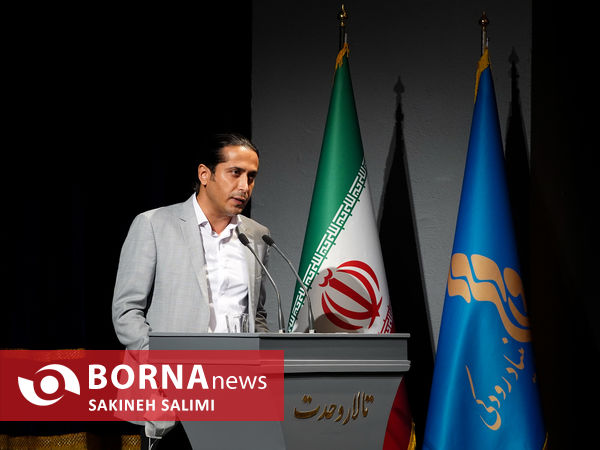اختتامیه دومین کنگره شعر گمنامی