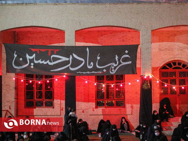 شب های محرم