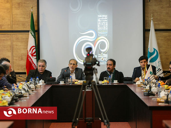 نشست خبری جشنواره فیلم موج