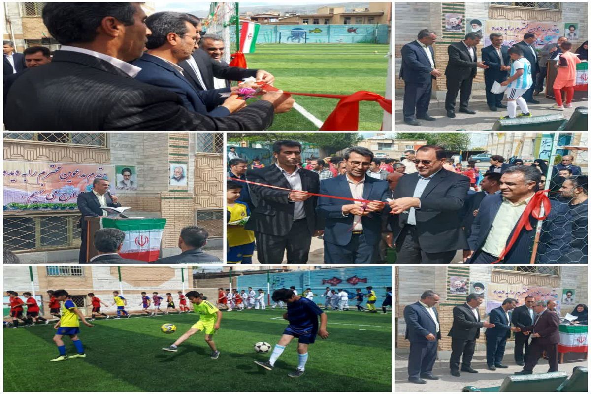 افتتاح زمین چمن مصنوعی شهید سلیمانی در سرابله با حضور فرماندار چرداول