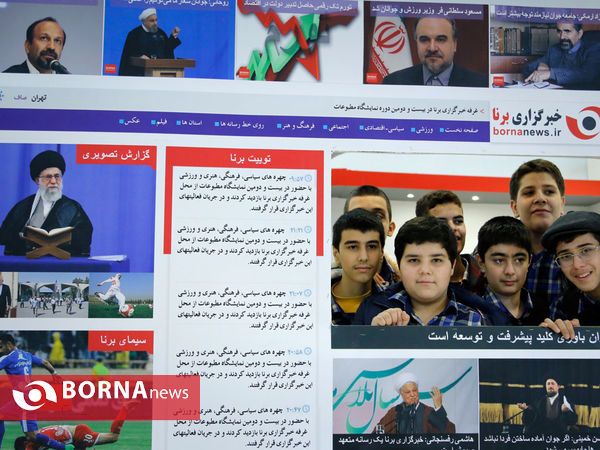 در حاشیه نمایشگاه مطبوعات "تیتر یک "