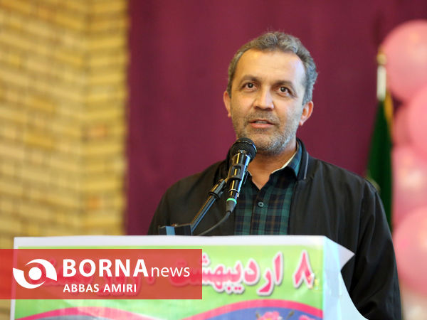 گرامیداشت روز میمتد 