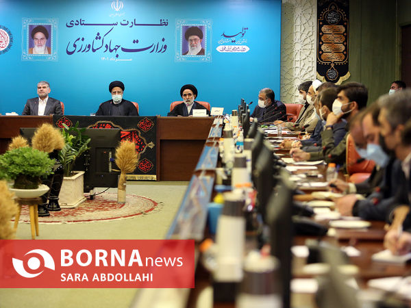 جلسه نظارت ستادی وزارت جهاد کشاورزی با حضور رئیس جمهور