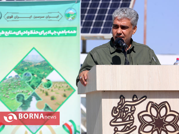 آیین روز درختکاری در شیراز