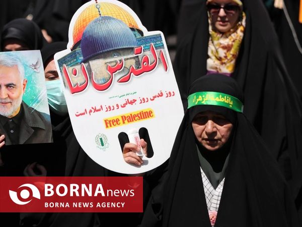 راهپیمایی روز جهانی قدس _ رشت