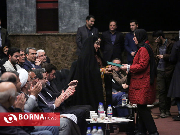 بزرگداشت حمیرا ریگی