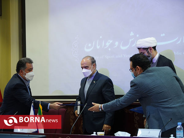 هفتاد و هشتمین جلسه ستاد ساماندهی امور جوانان