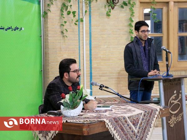 جلسه هفتگی خانه ترانه برگزار شد